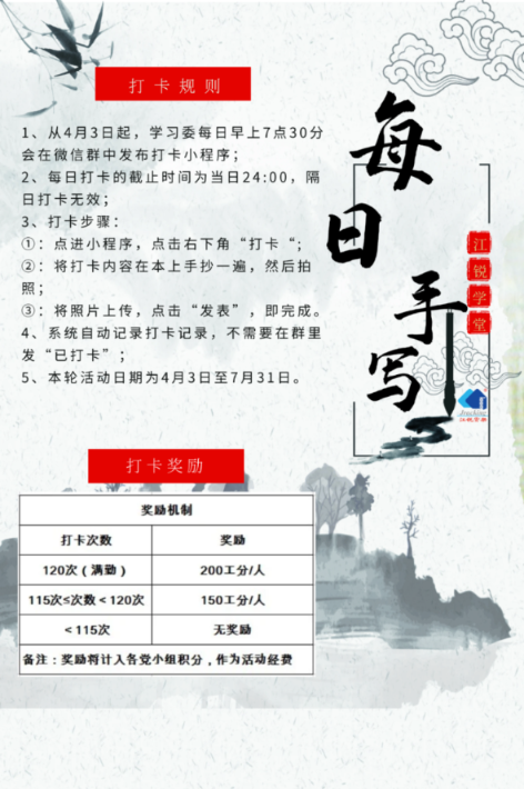 环亚集团·AG88(中国游)官方网站