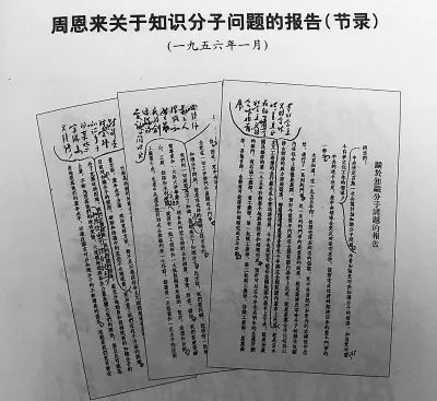 环亚集团·AG88(中国游)官方网站