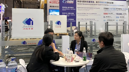 环亚集团·AG88(中国游)官方网站