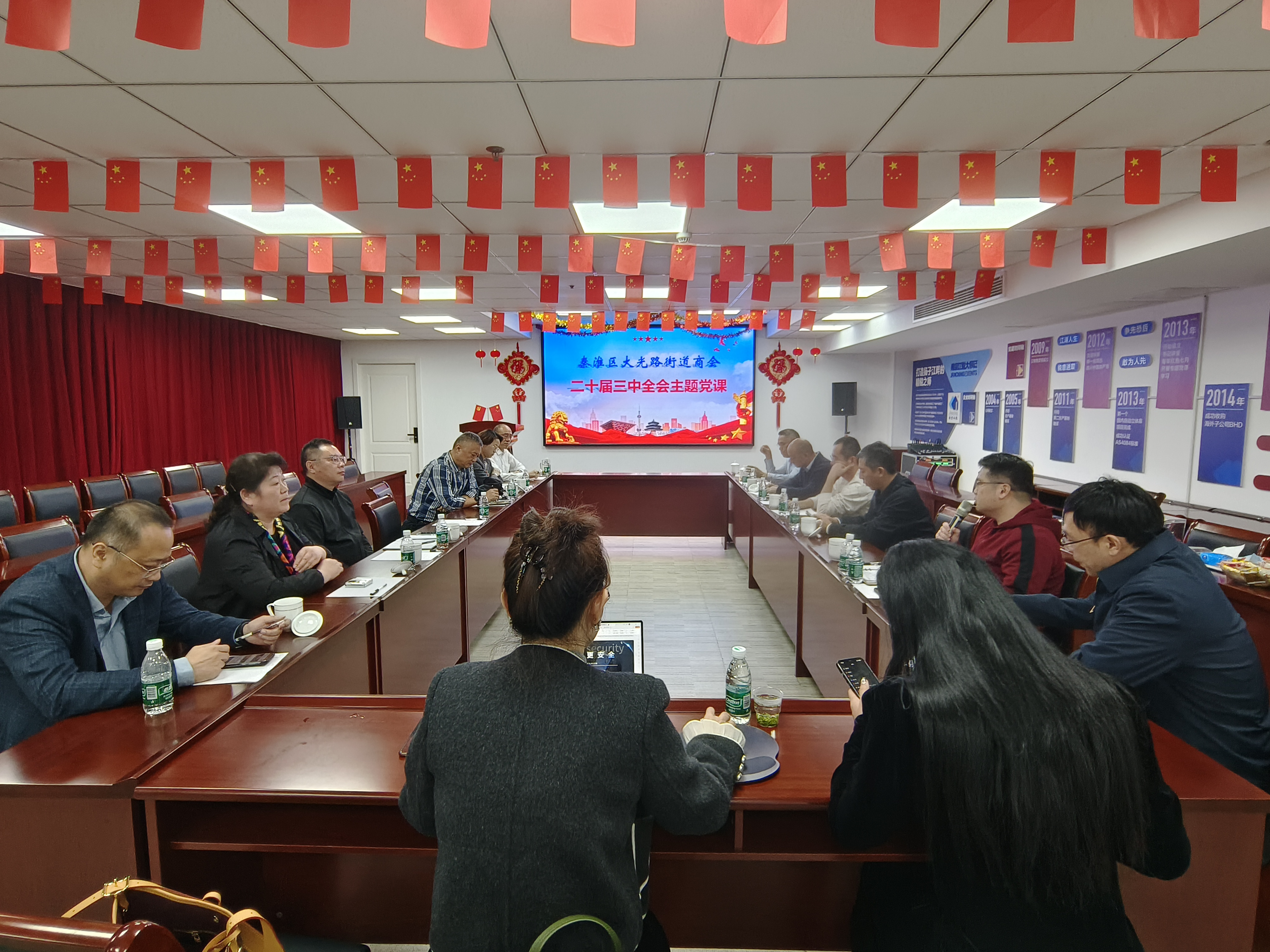 环亚集团·AG88(中国游)官方网站