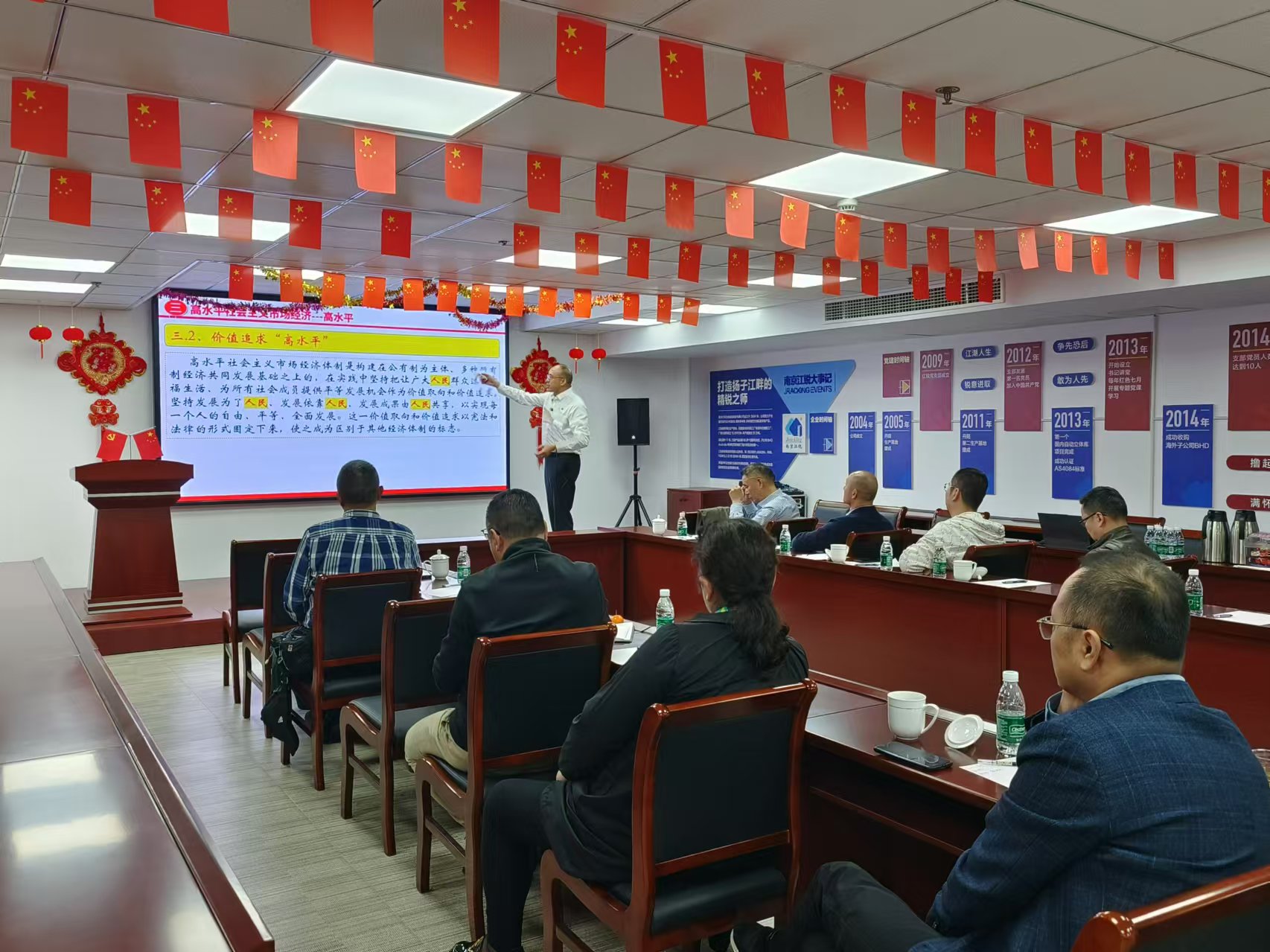 环亚集团·AG88(中国游)官方网站