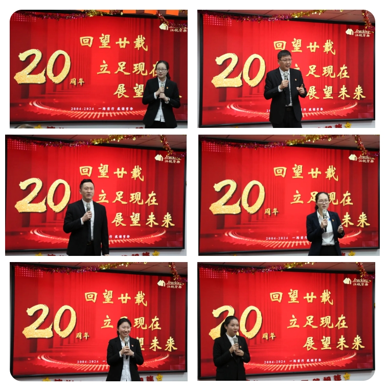 环亚集团·AG88(中国游)官方网站