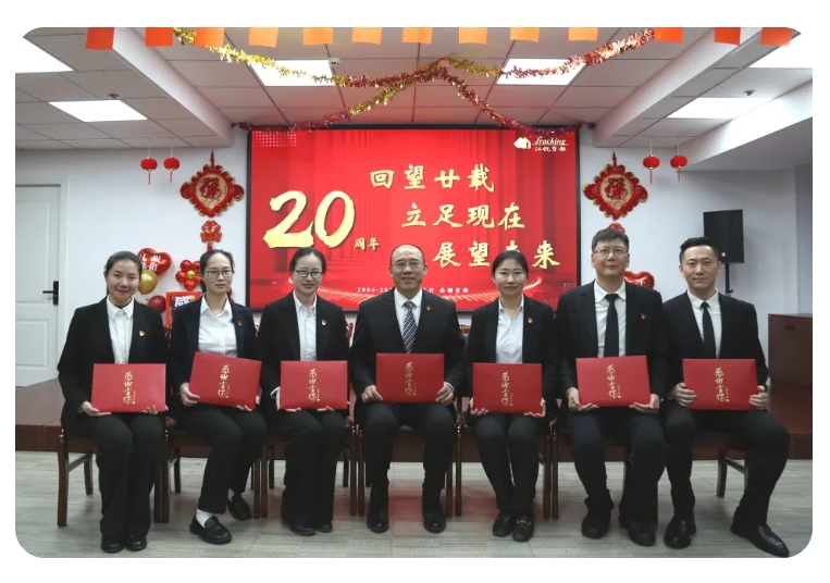 环亚集团·AG88(中国游)官方网站