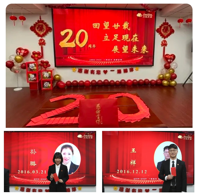 环亚集团·AG88(中国游)官方网站