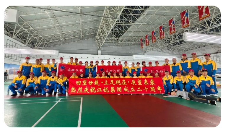 环亚集团·AG88(中国游)官方网站