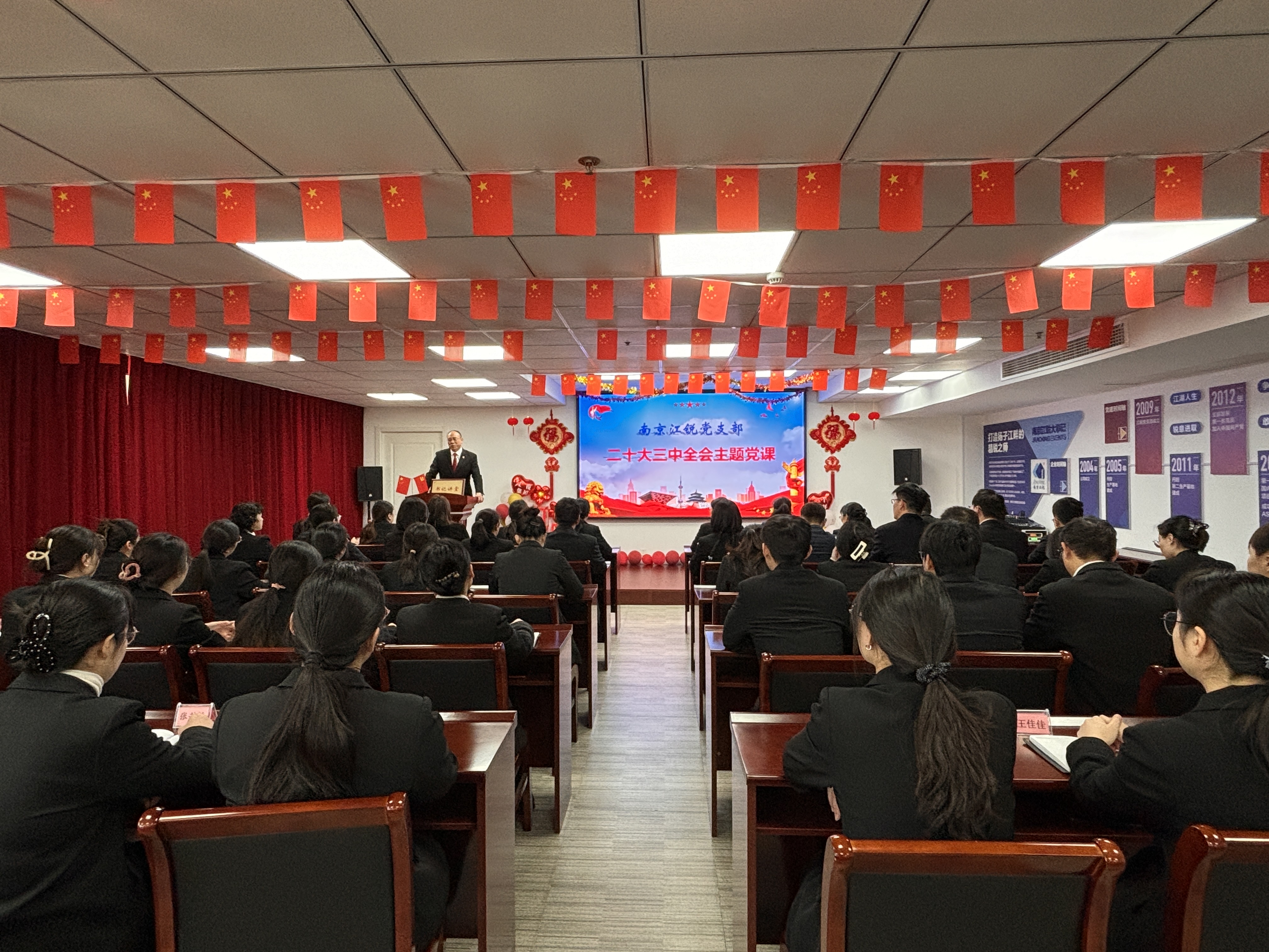 环亚集团·AG88(中国游)官方网站