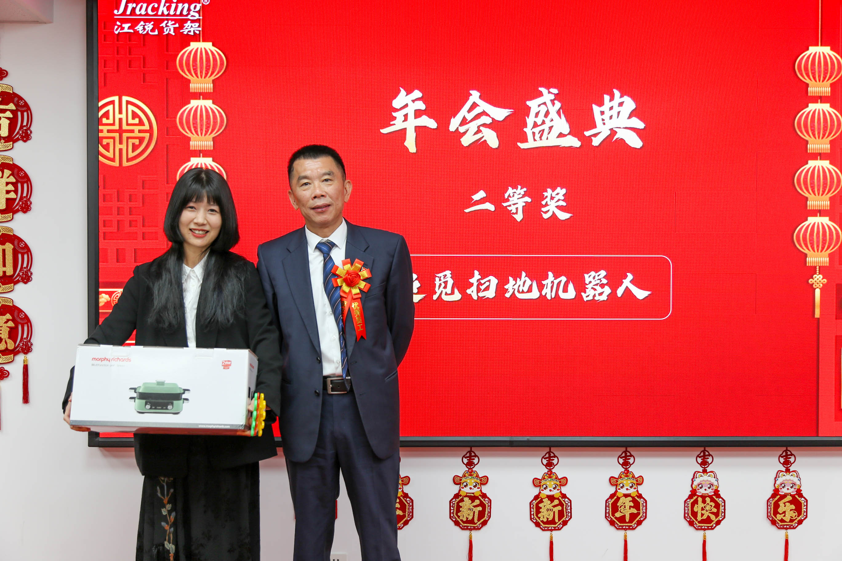 环亚集团·AG88(中国游)官方网站