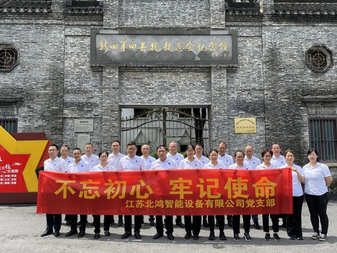 环亚集团·AG88(中国游)官方网站