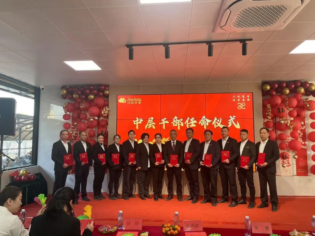 环亚集团·AG88(中国游)官方网站