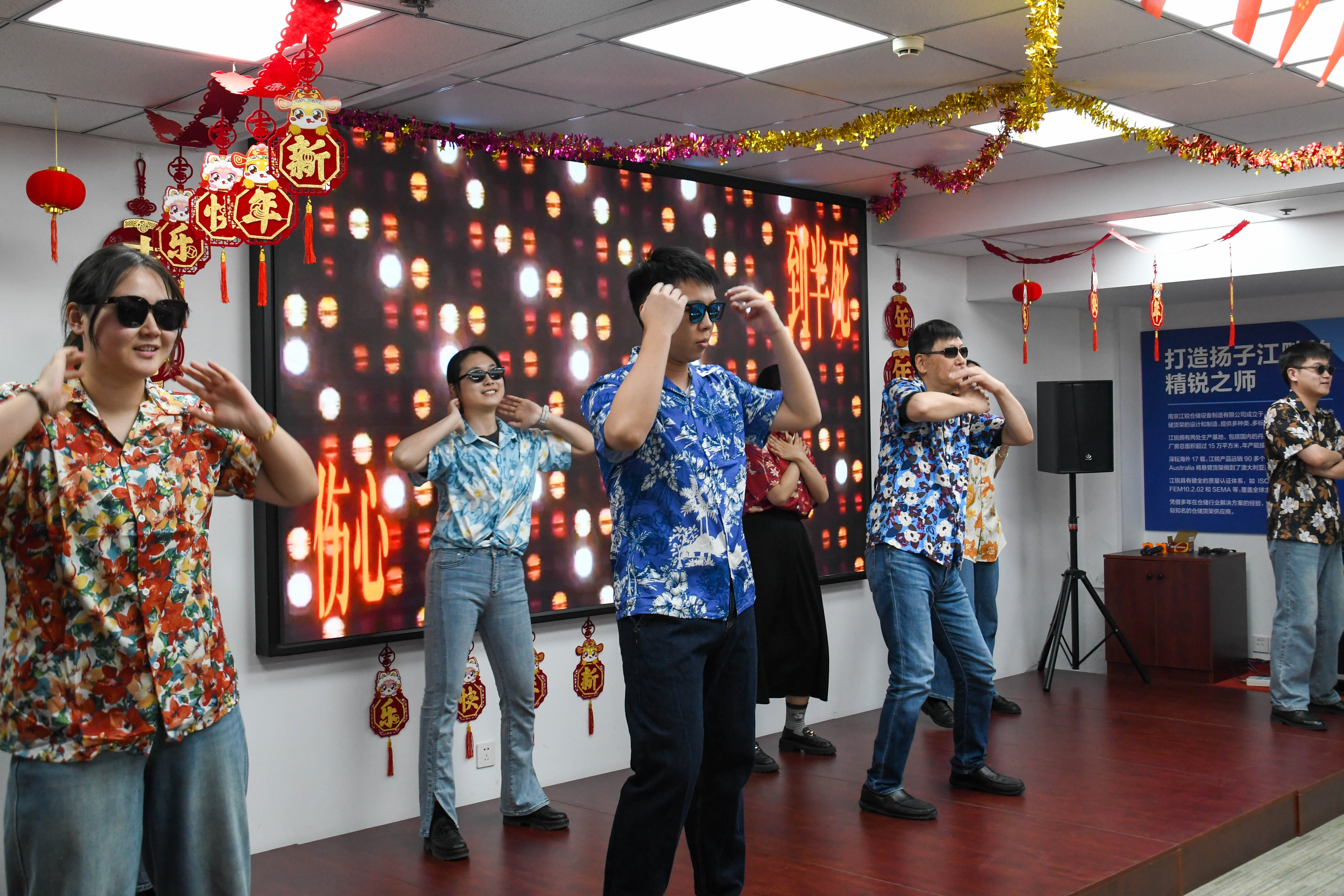 环亚集团·AG88(中国游)官方网站