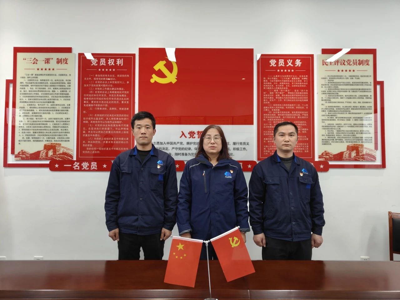 环亚集团·AG88(中国游)官方网站