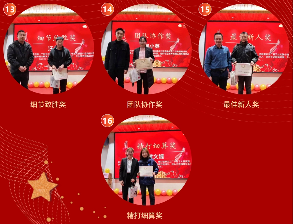 环亚集团·AG88(中国游)官方网站