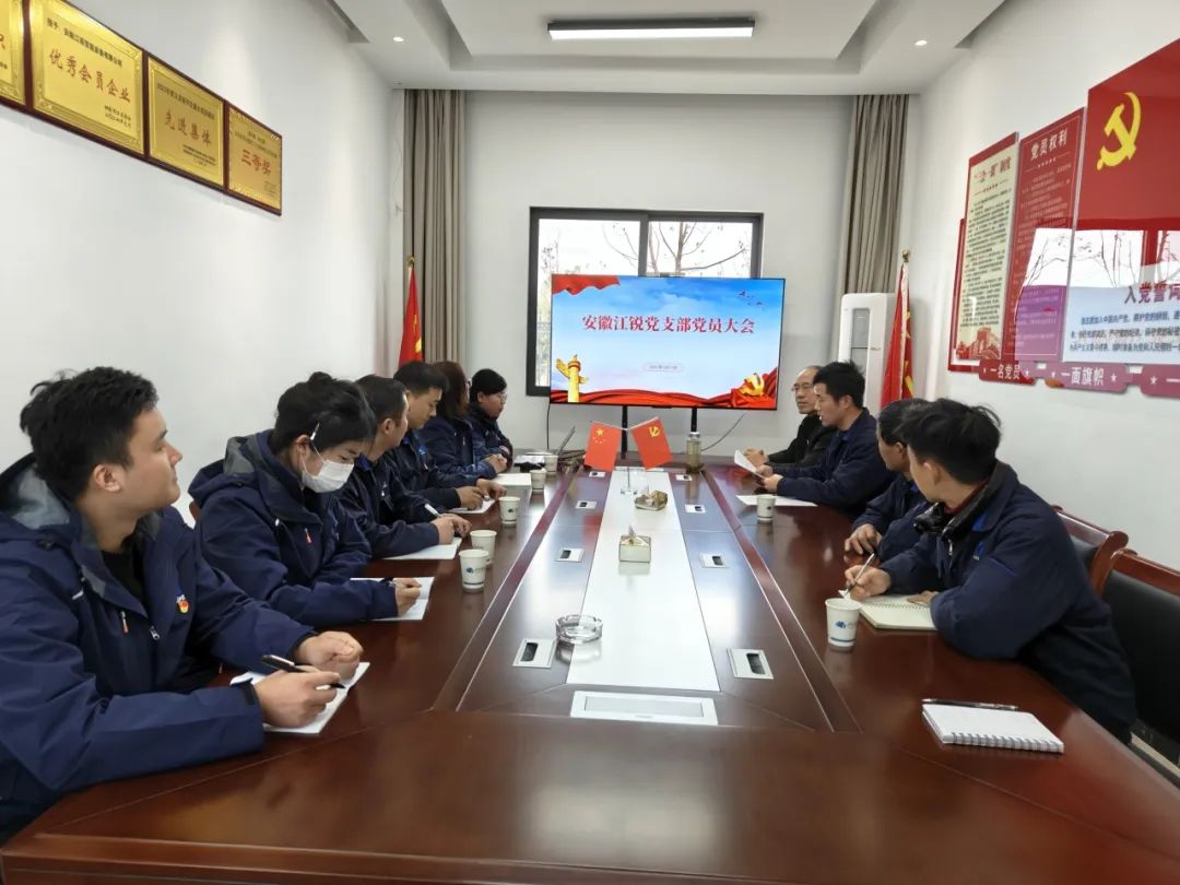 环亚集团·AG88(中国游)官方网站