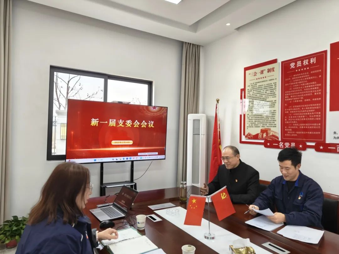 环亚集团·AG88(中国游)官方网站