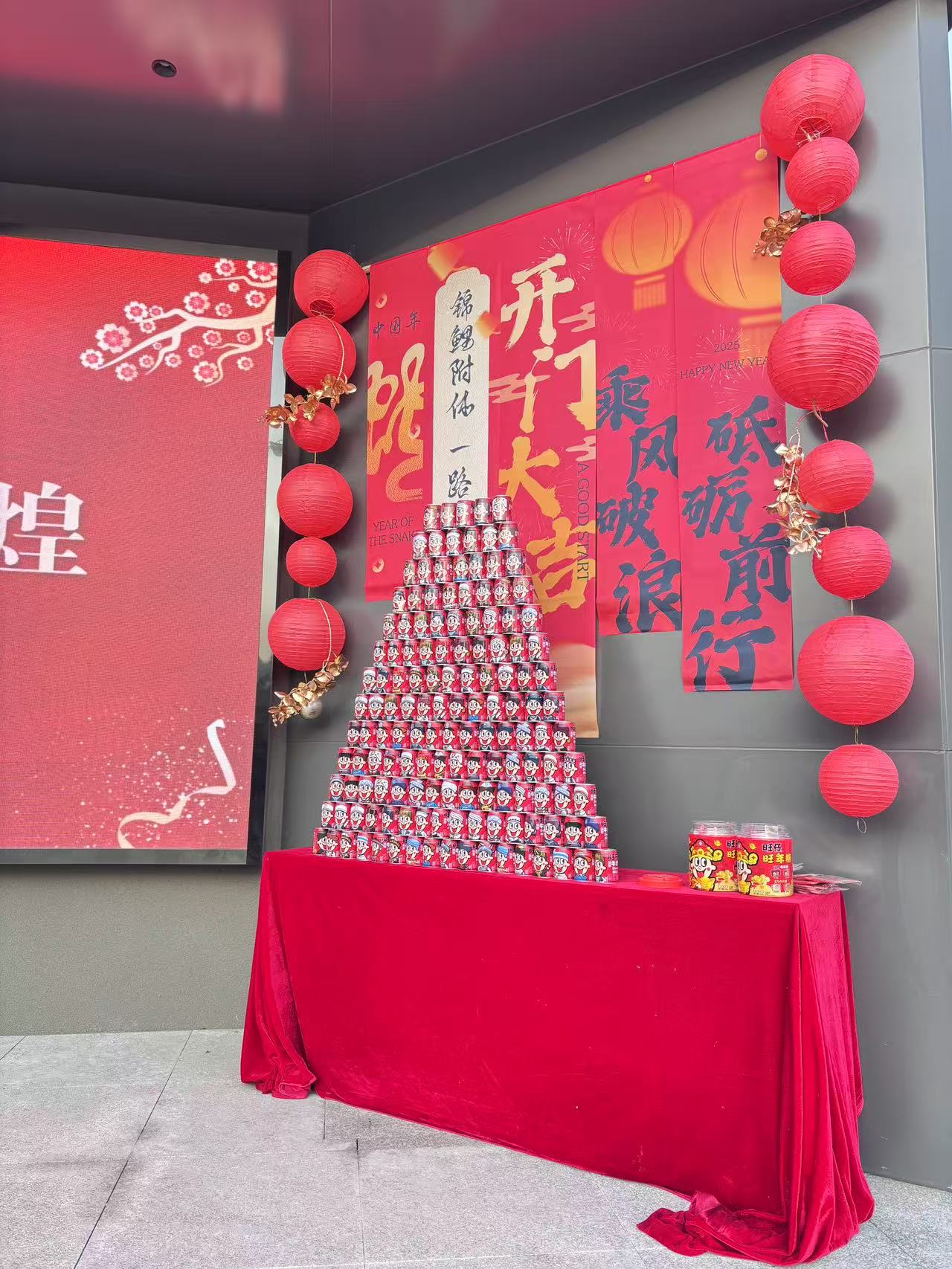 环亚集团·AG88(中国游)官方网站