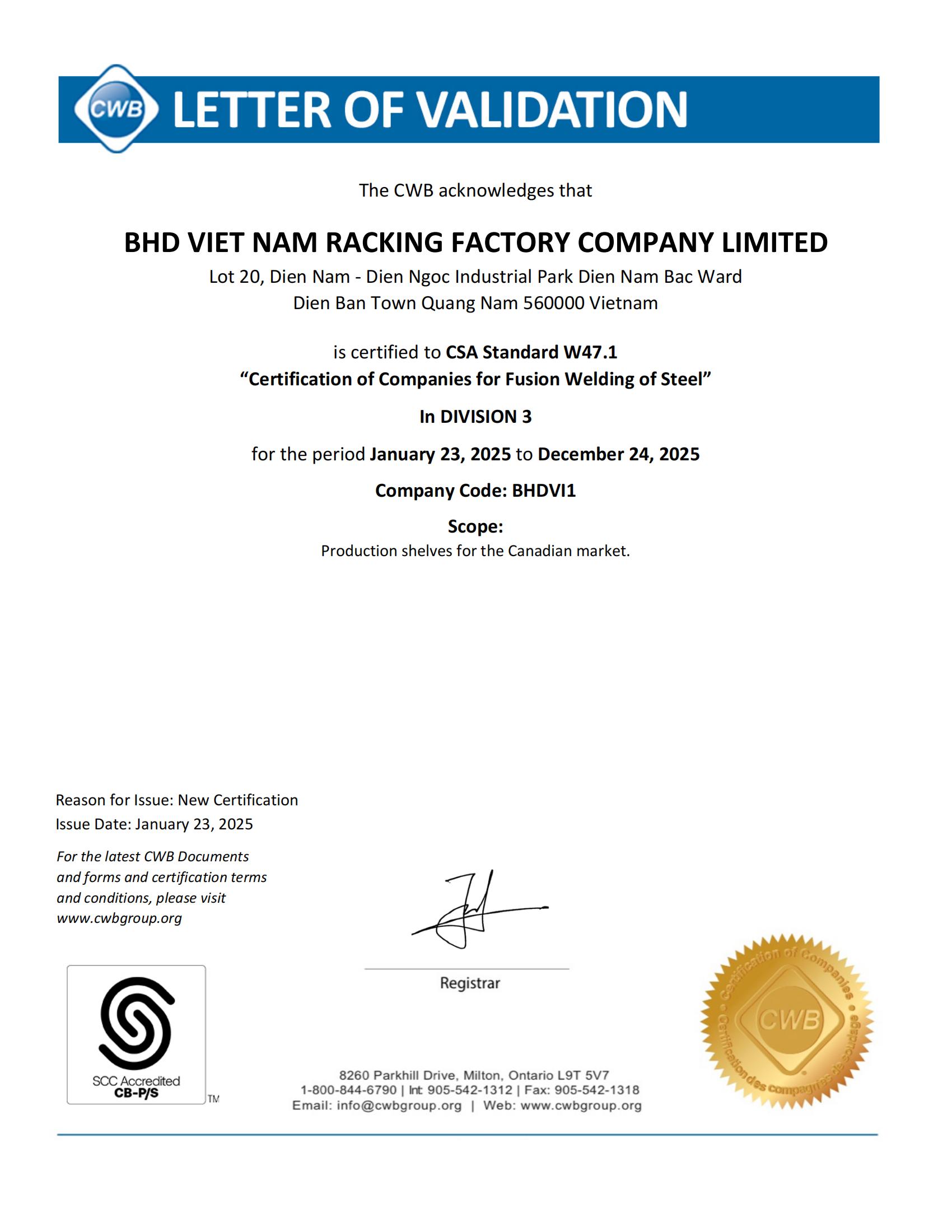 环亚集团·AG88(中国游)官方网站