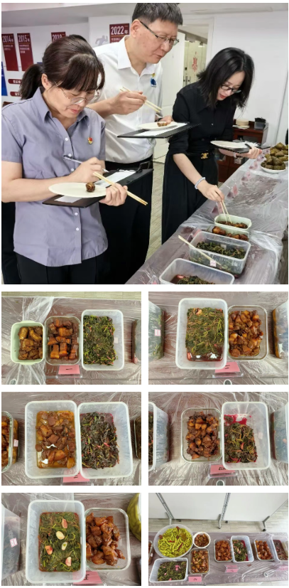 环亚集团·AG88(中国游)官方网站