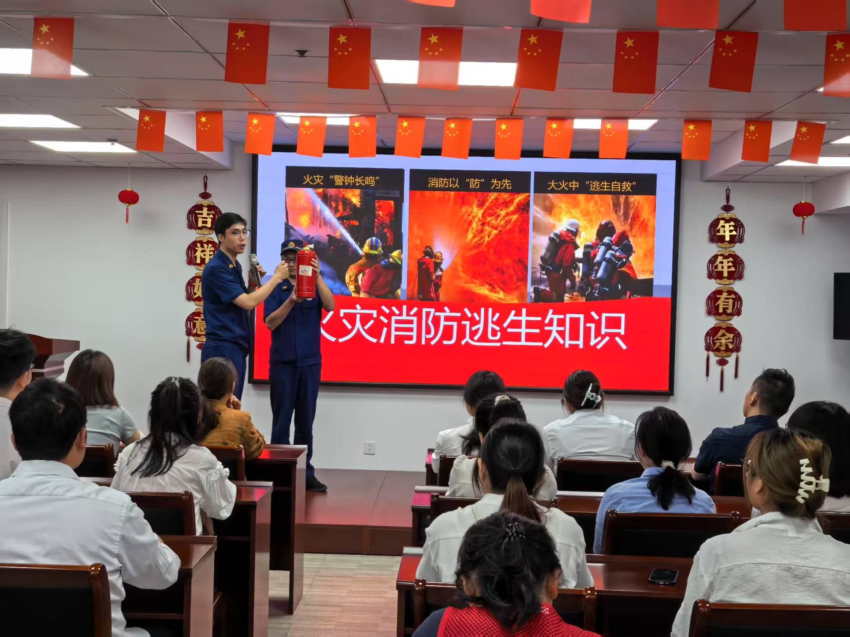 环亚集团·AG88(中国游)官方网站