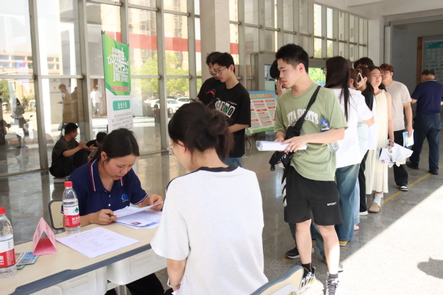 环亚集团·AG88(中国游)官方网站