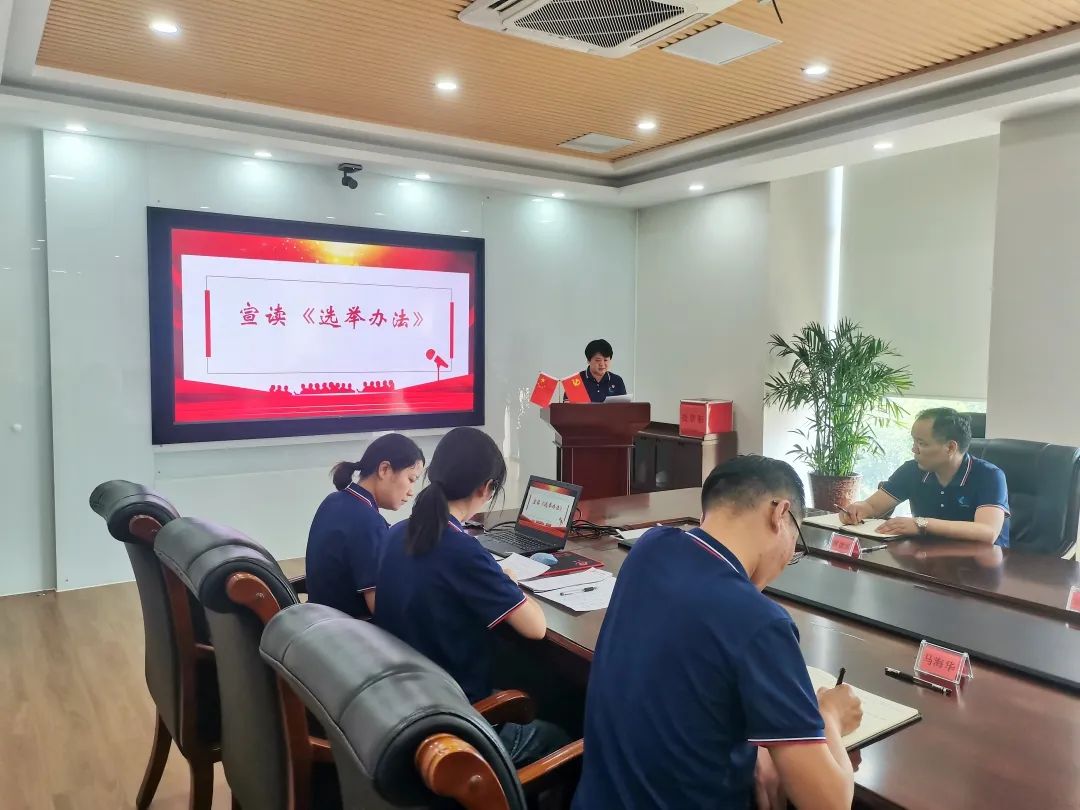 环亚集团·AG88(中国游)官方网站