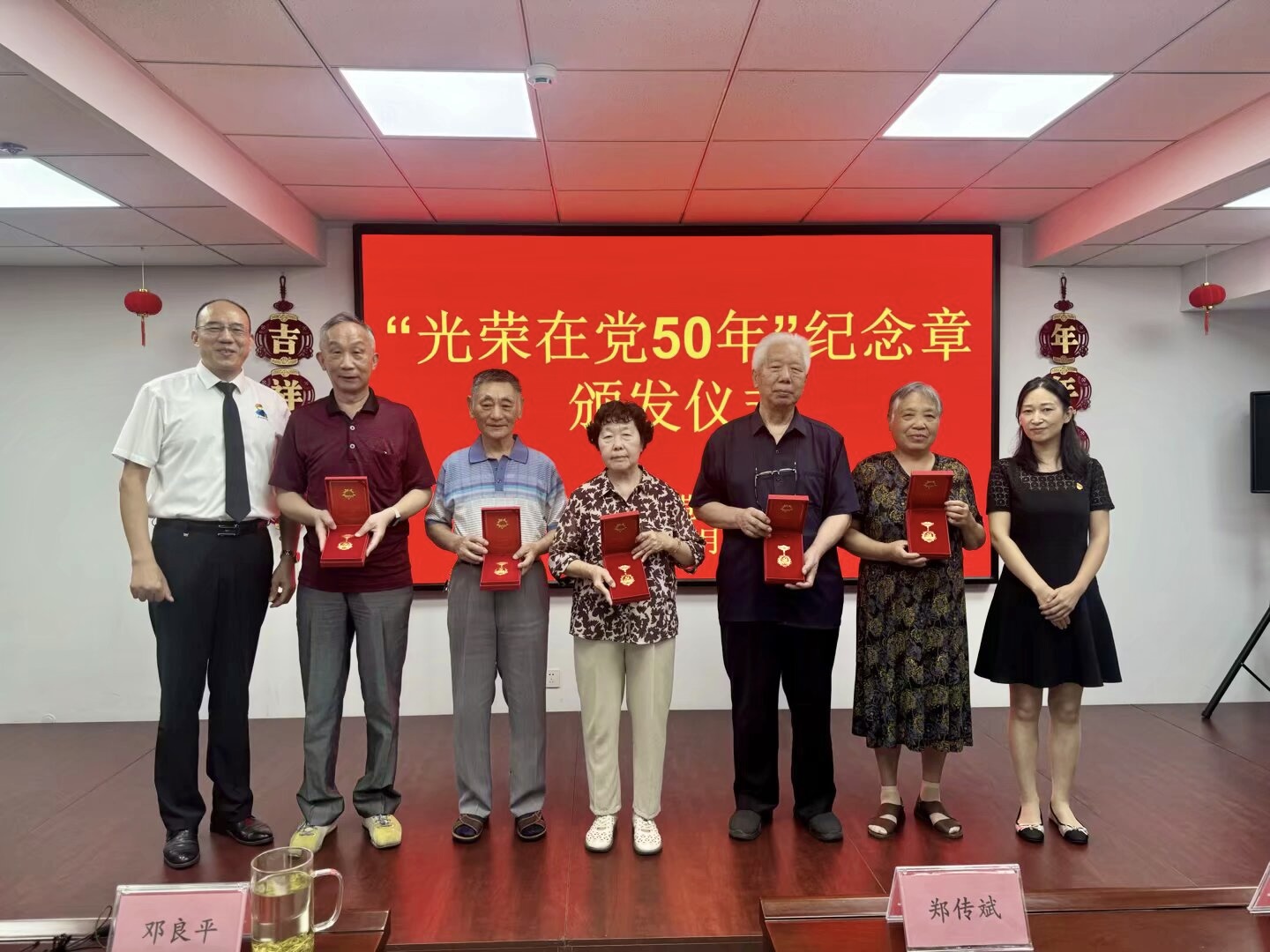 环亚集团·AG88(中国游)官方网站