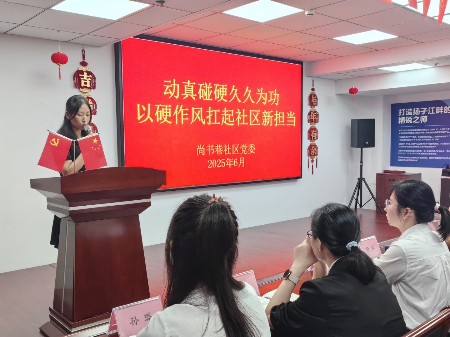 环亚集团·AG88(中国游)官方网站