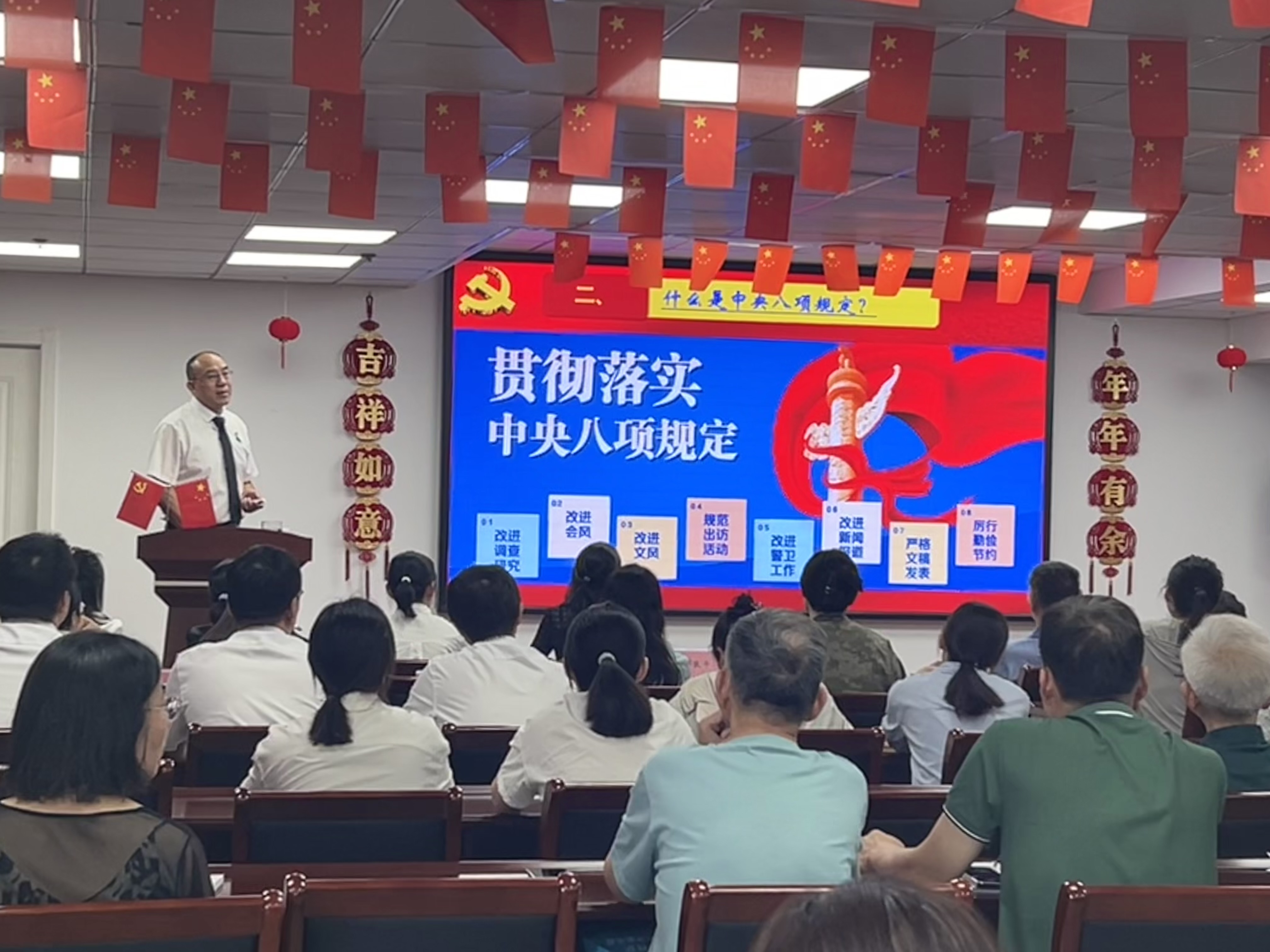 环亚集团·AG88(中国游)官方网站