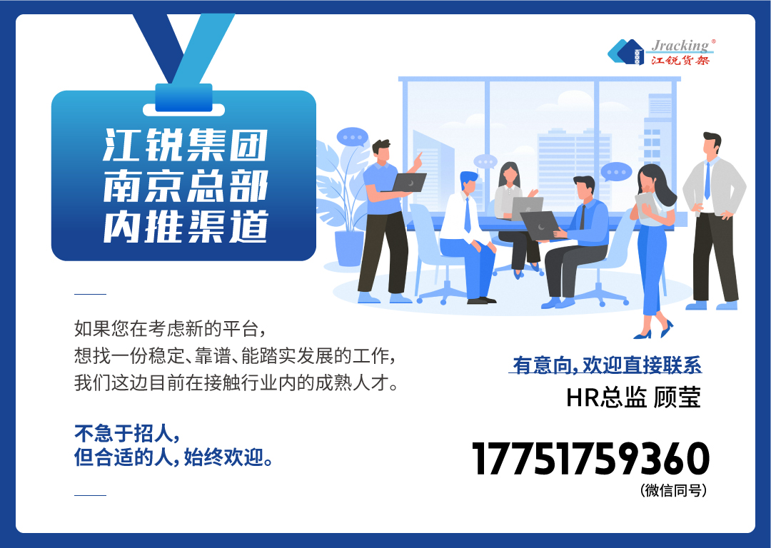 环亚集团·AG88(中国游)官方网站