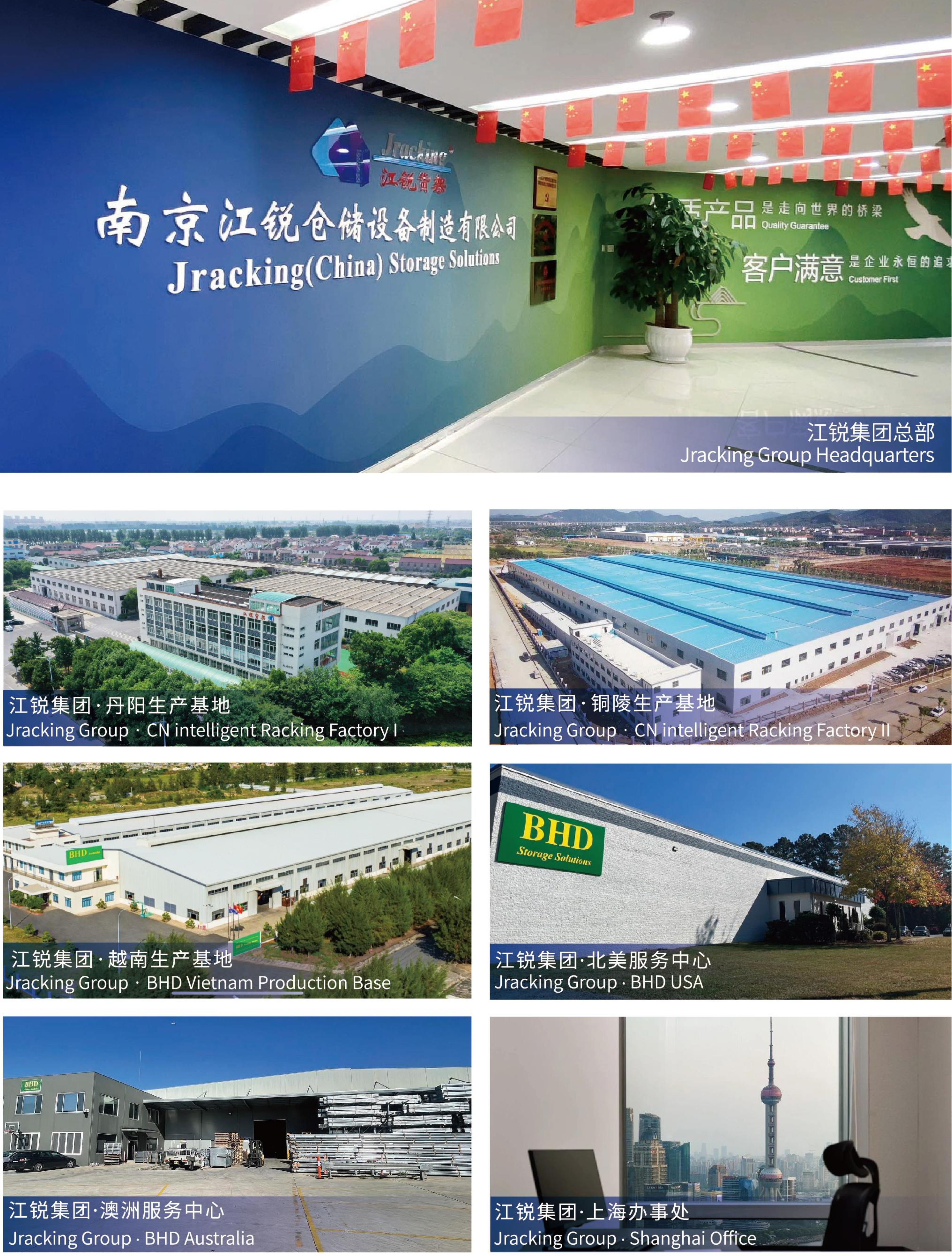 环亚集团·AG88(中国游)官方网站