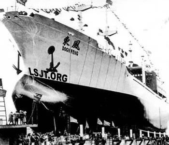 环亚集团·AG88(中国游)官方网站