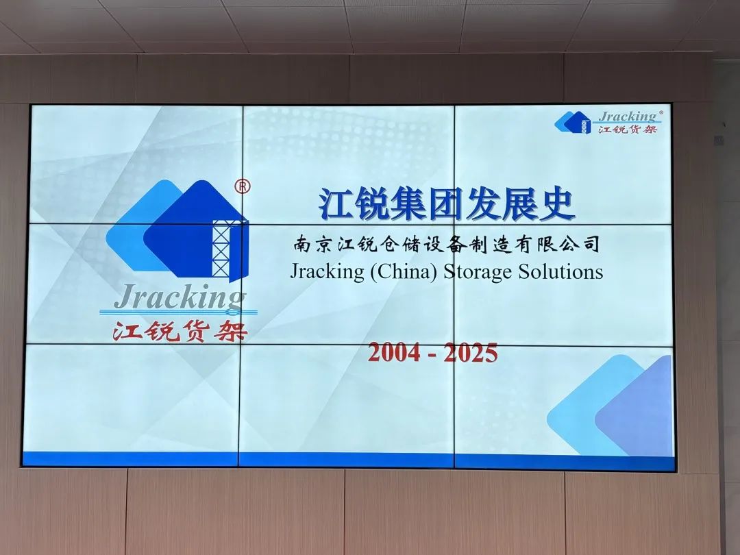 环亚集团·AG88(中国游)官方网站