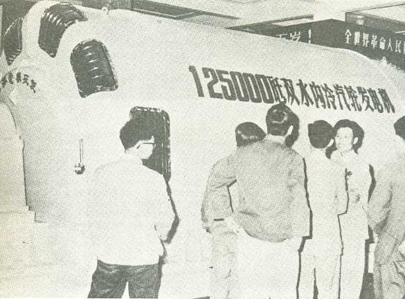 环亚集团·AG88(中国游)官方网站