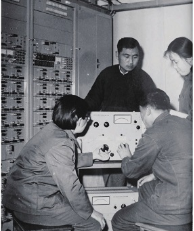 环亚集团·AG88(中国游)官方网站