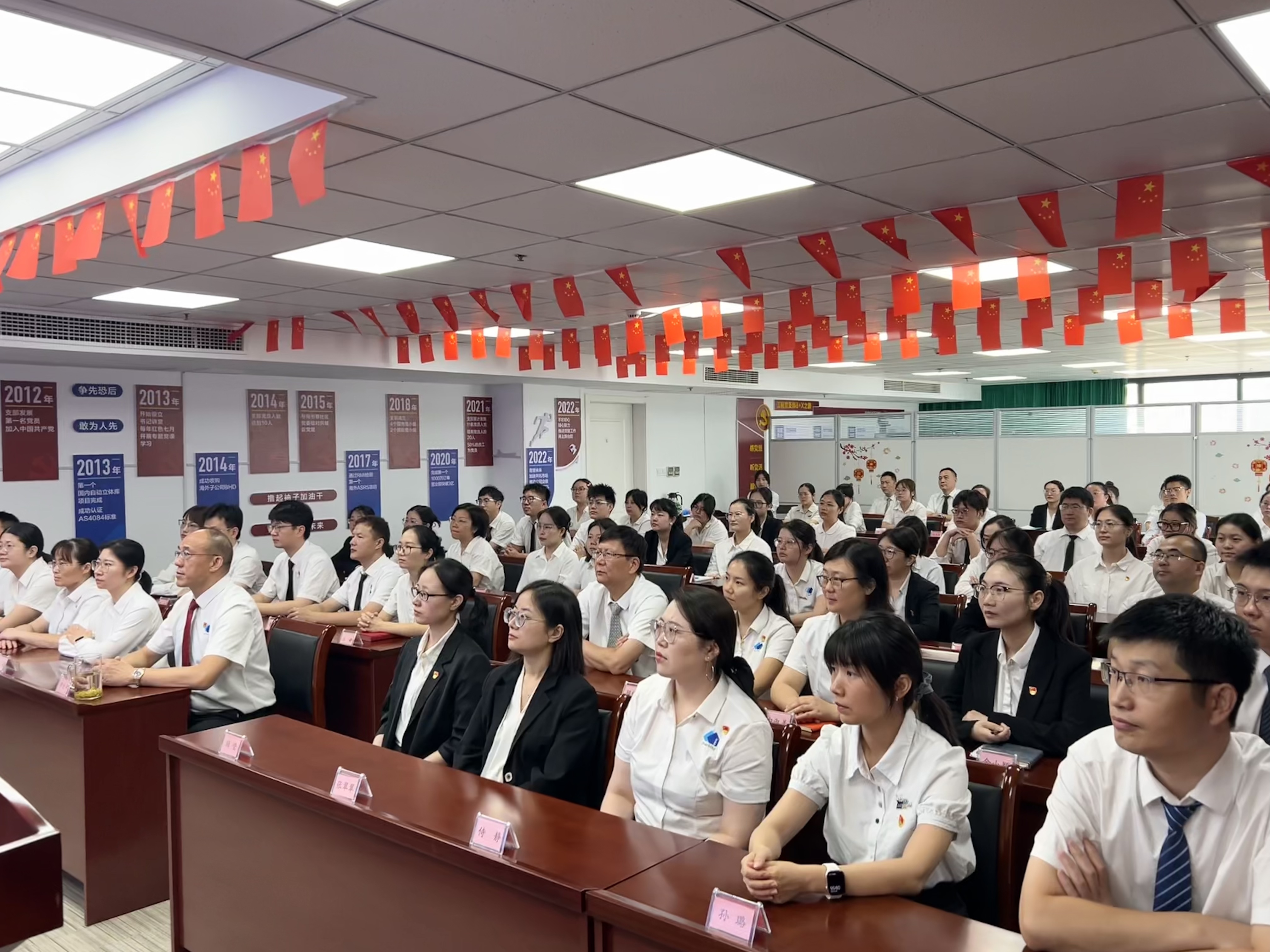 环亚集团·AG88(中国游)官方网站