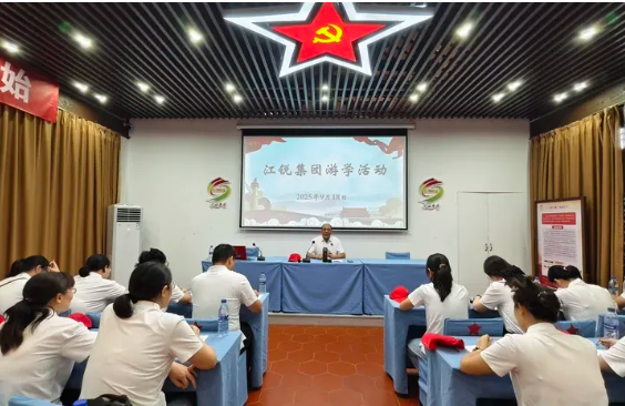 环亚集团·AG88(中国游)官方网站