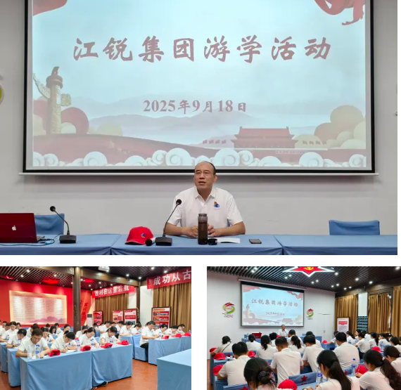 环亚集团·AG88(中国游)官方网站