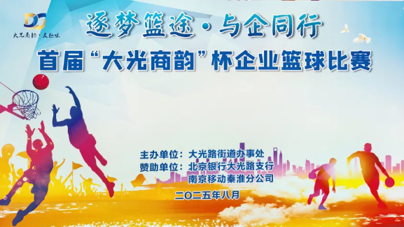 环亚集团·AG88(中国游)官方网站