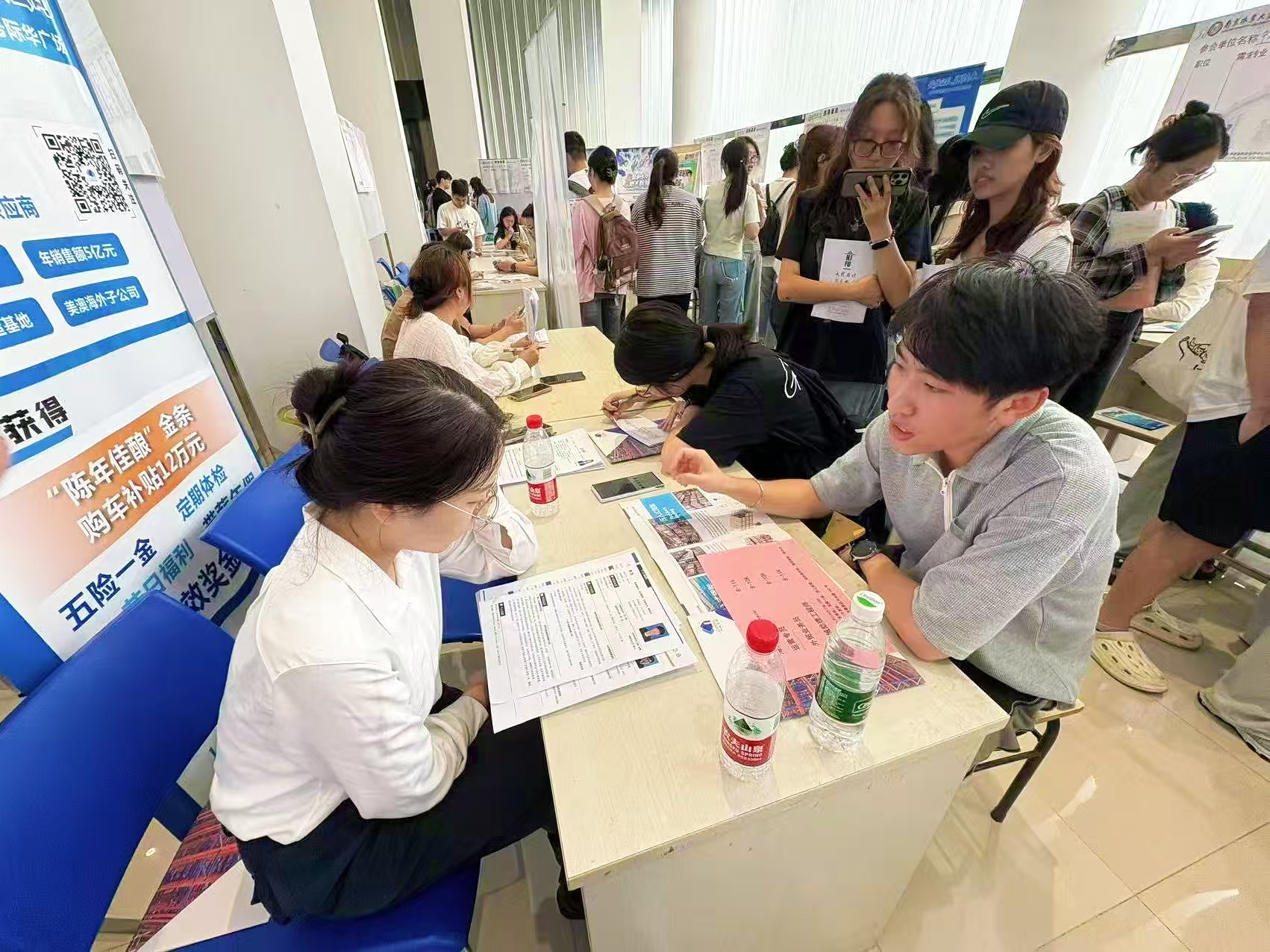 环亚集团·AG88(中国游)官方网站