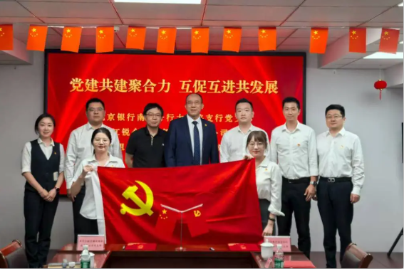 环亚集团·AG88(中国游)官方网站