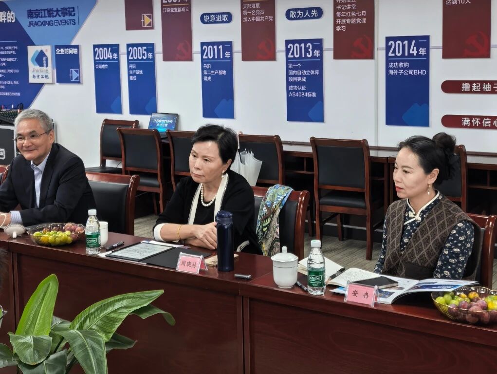 环亚集团·AG88(中国游)官方网站